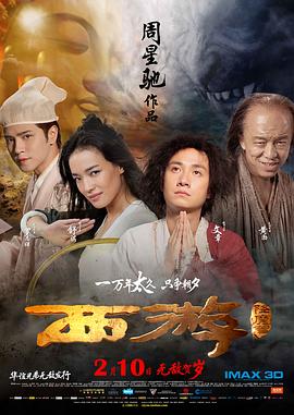 黑色圣经在线观看