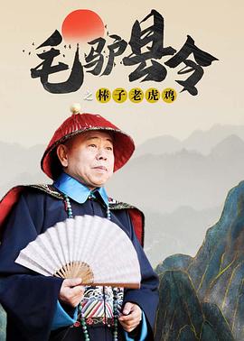 亚欧毛片