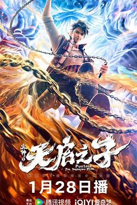 亚洲欧美中文日韩综合