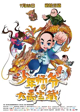 黄色免费在线视频