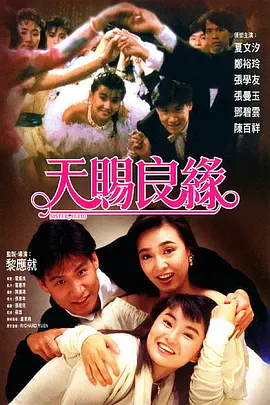 亚洲精品18p