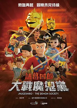 国产视频合集