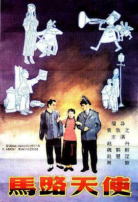 叶泽涛全文免费笔趣阁