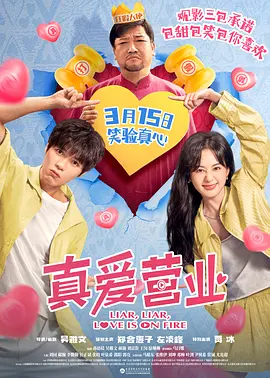 狠狠干福利视频