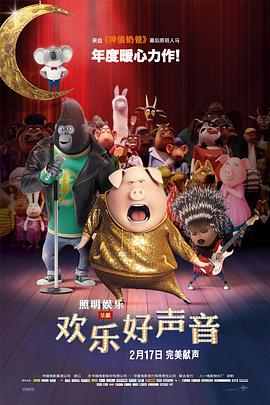 国产综合视频在线观看一区