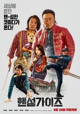 经典三级影院