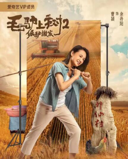 狠狠色丁香婷婷久久综合2021