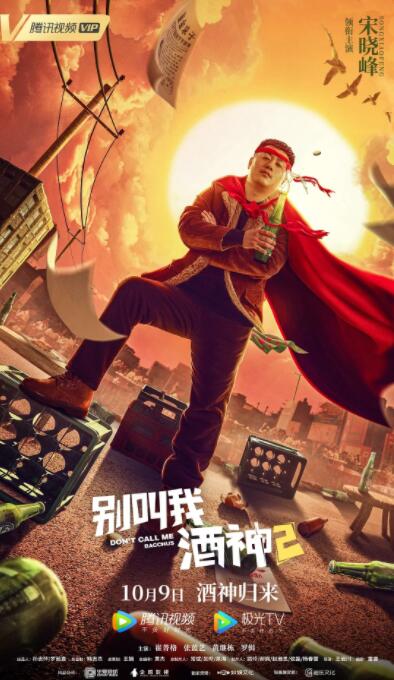 91伊人久久