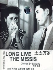 欧美一级片在线观看