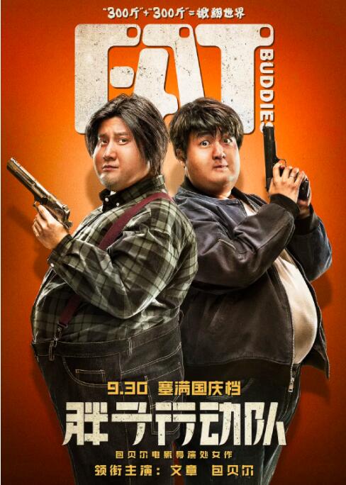 在教室伦流澡到高潮h说视频