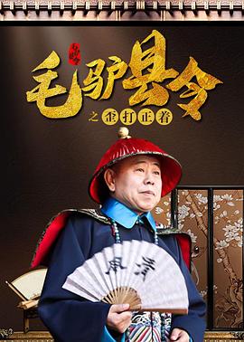 皇后