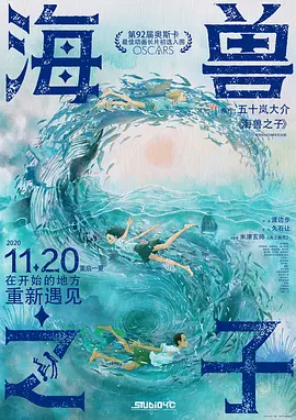 91精品成人福利在线播放