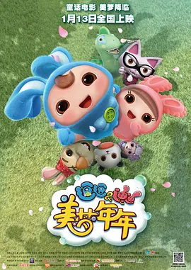 色视频免费国产观看