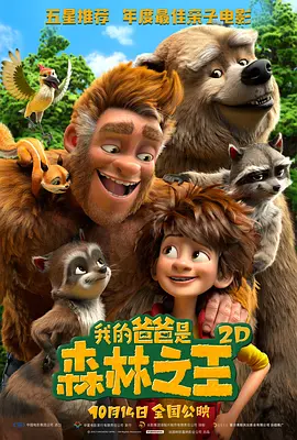 亚洲国产精品va在线观看麻豆