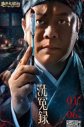 黄污软件