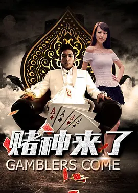 夜夜躁狠去2021