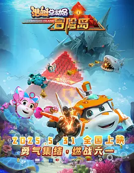 亚洲嫩草影院在线观看