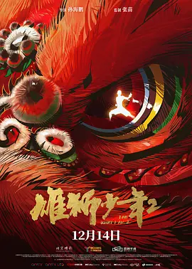 国产一区第一页