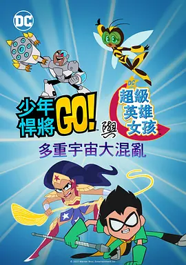 色婷婷亚洲综合五月