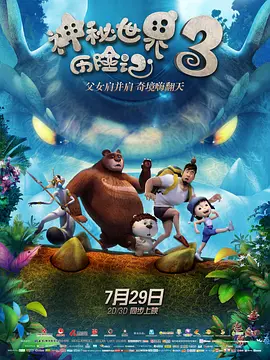最新精品视频在线观看