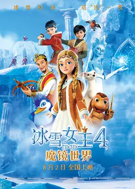 日本中文字幕在线视频站
