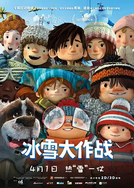 国产精品一线二线