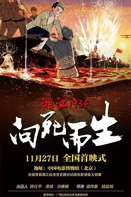 三级av免费