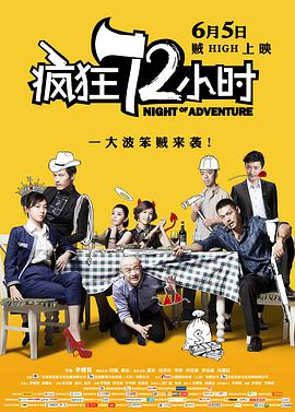 外遇–两个姐妹
