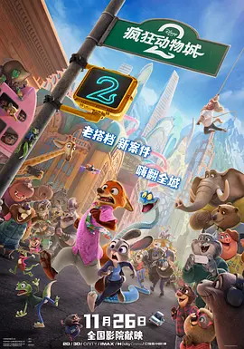 性欧美乱妇com喷浆水多