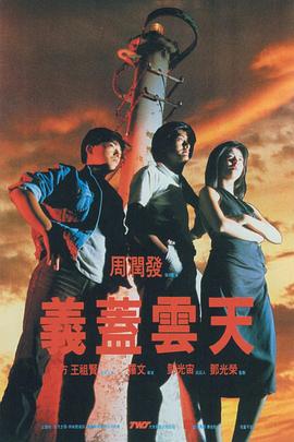 车里的乘客