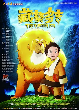 [无删减]表妹