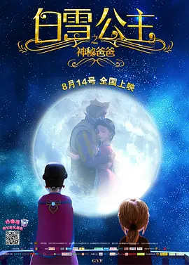 四虎在线播放免费永久视频