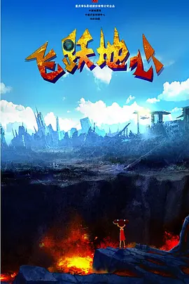 操人视频免费观看