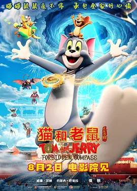 杏吧有你;春暖花开