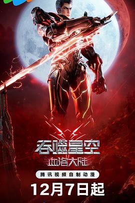 天海翼香汗女教师在线播放