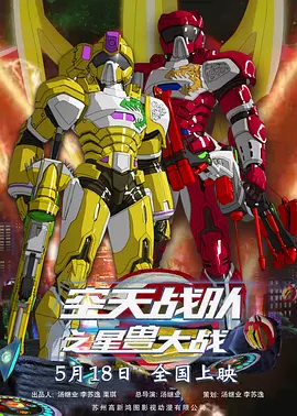 91草逼视频