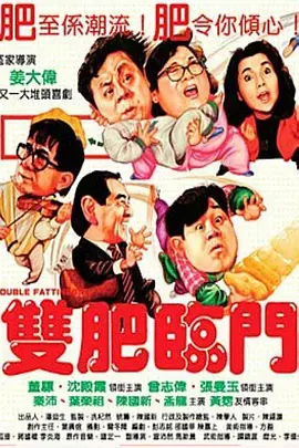 亚洲国产三级