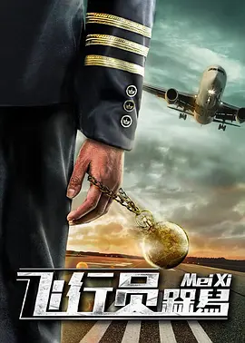 一区免费在线观看