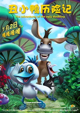 国产精品天堂