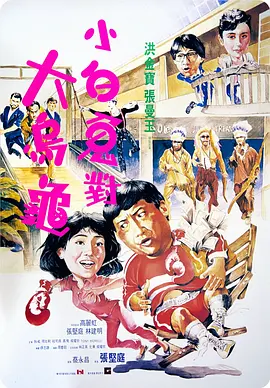 夜夜高潮夜夜爽国产伦精品