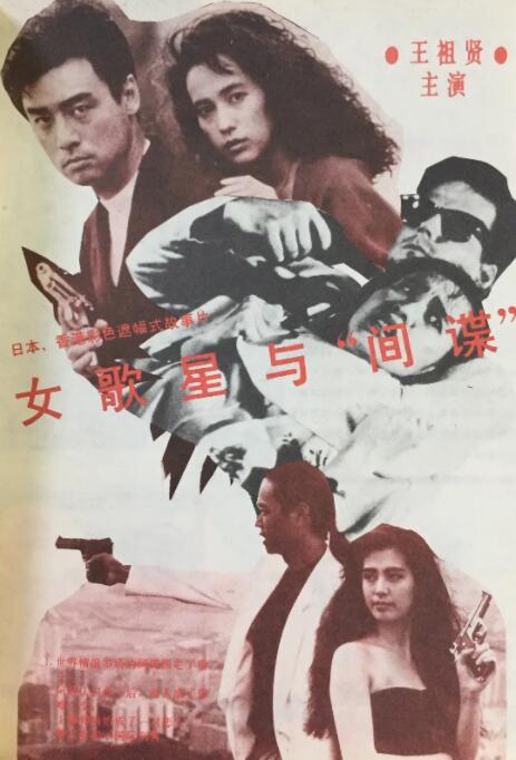 第四涩涩