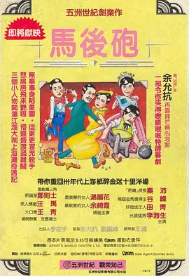 爱啪精品导航在线