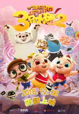 西方37大但文体艺术豆瓣