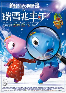 西西全球最大胆人体