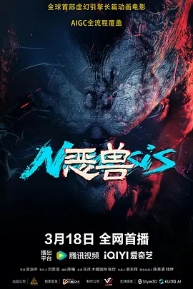 屈服在同学胯下的麻麻