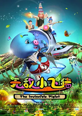 国产精品免费视频一区一