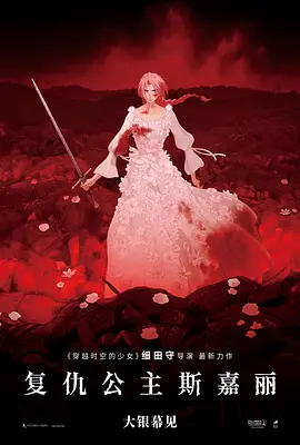 白洁老七