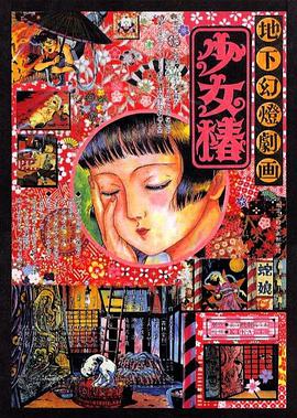 中文字幕区一