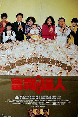 综合精品视频