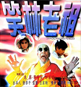 色婷婷综合久久久久中文